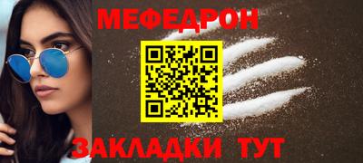 не бодяженный Будённовск