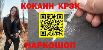 дживик Бузулук