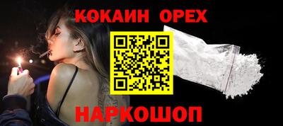 не бодяженный Будённовск