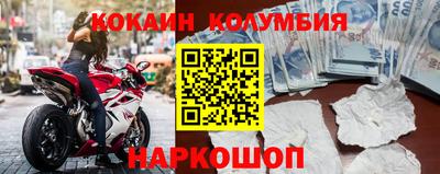 бутират Бугуруслан