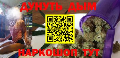 дживик Бузулук