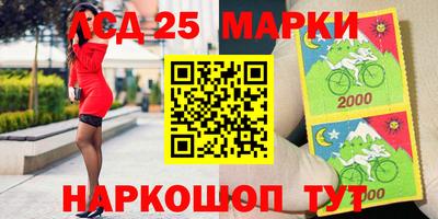 бутират Бугуруслан