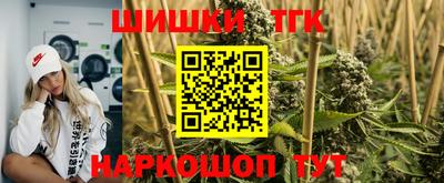 не бодяженный Будённовск