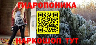 не бодяженный Будённовск