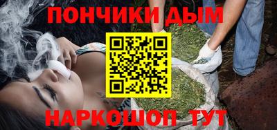 дживик Бузулук