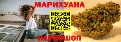 дживик Бузулук