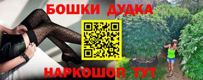 не бодяженный Будённовск