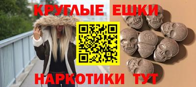 дживик Бузулук