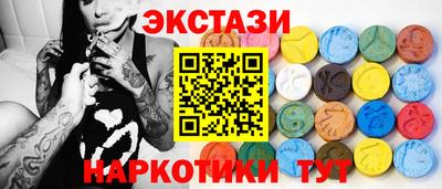 дживик Бузулук