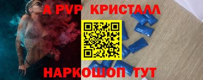 не бодяженный Будённовск