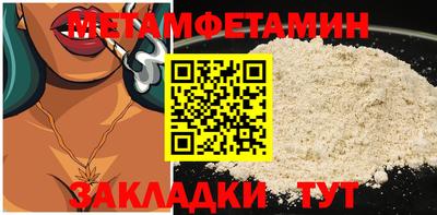 не бодяженный Будённовск