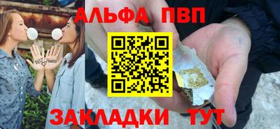 не бодяженный Будённовск