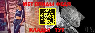 дживик Бузулук