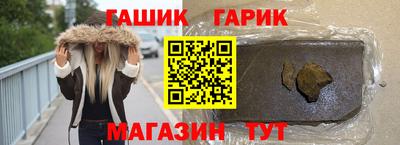 дживик Бузулук