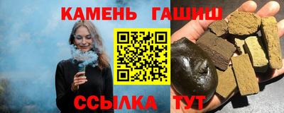 не бодяженный Будённовск