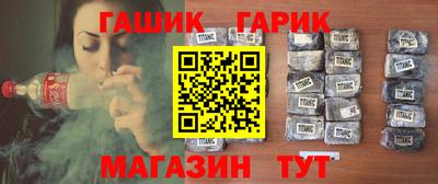 дживик Бузулук