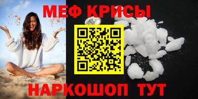 дживик Бузулук