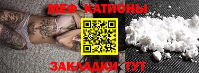 бутират Бугуруслан