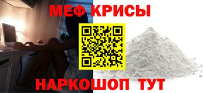 дживик Бузулук